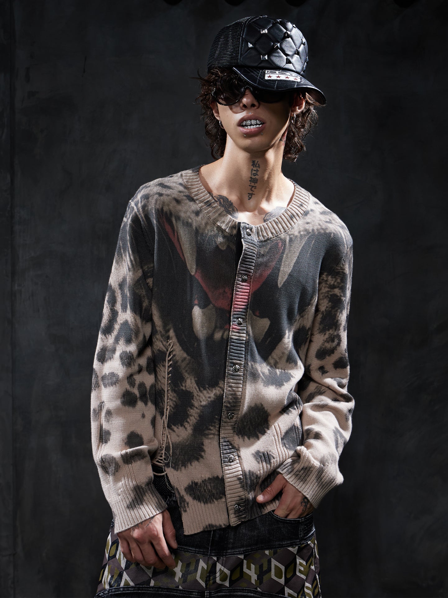 Leopard Fang Graphic Oversized Knit Cardigan