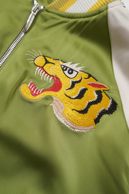 Tiger & Skull Embroidered Sukajan Jacket